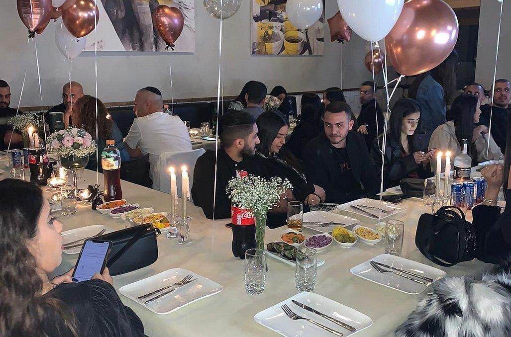 פאפוס איוונטס מרכז  23  לופט 4 יו