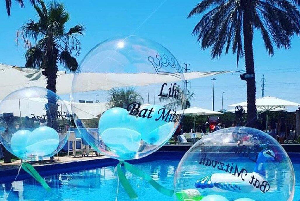 הוילה במשמר השבעה מרכז  35  לופט 4 יו