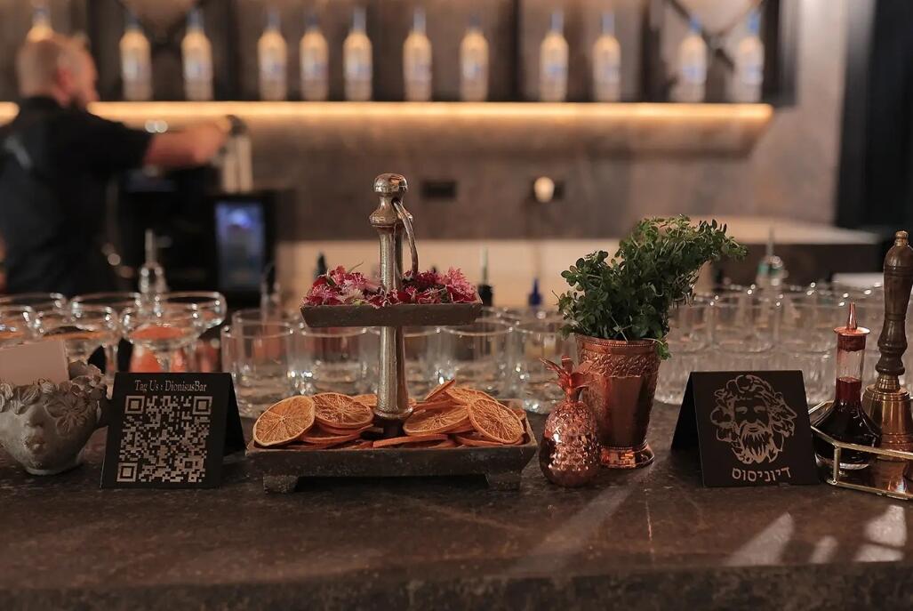 מדבר אירועים מרכז  24  לופט 4 יו