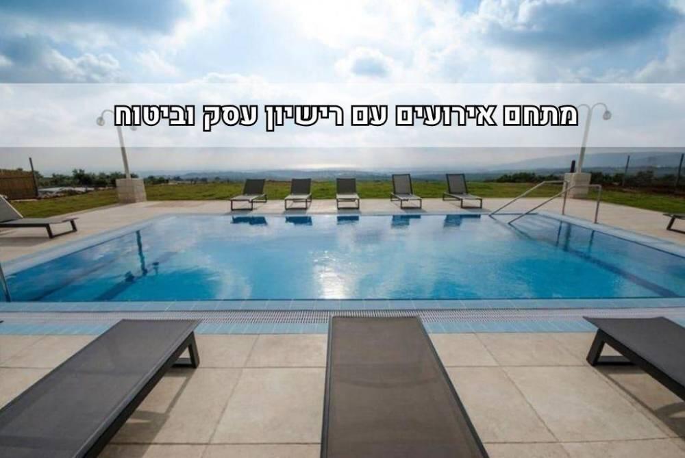 מתחם אירועים אלון וזית צפון  1  לופט 4 יו
