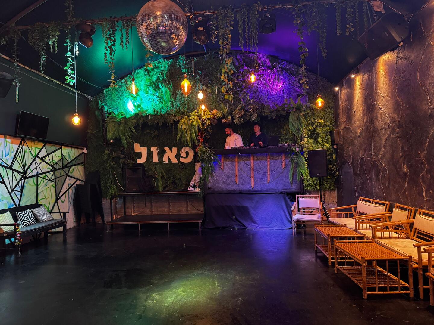 לופט מועדון הפאזל מרכז  30  לופט 4 יו