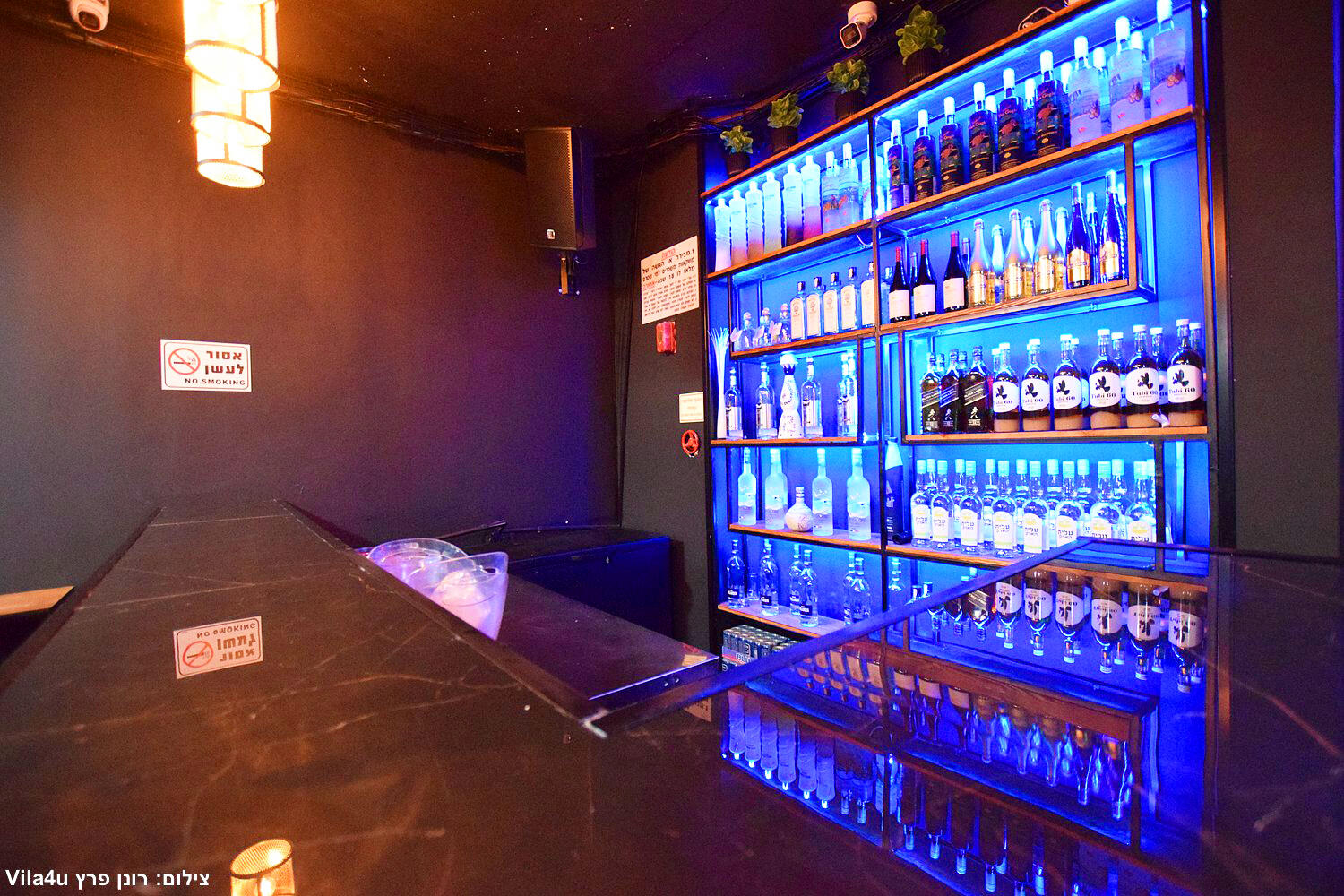 לופט פרדייס מרכז  7  לופט 4 יו