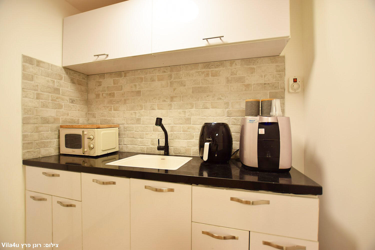 אחוזת וניש מרכז  13  לופט 4 יו