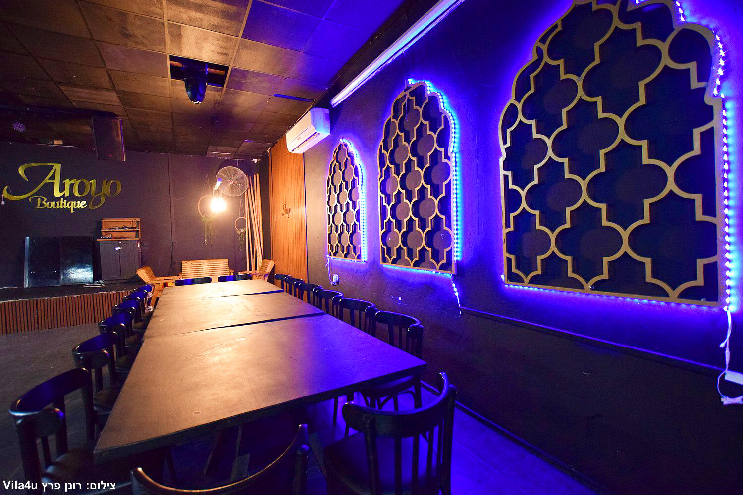 לופט ארויו בוטיק - Loft Aroyo Boutique מרכז  10  לופט 4 יו