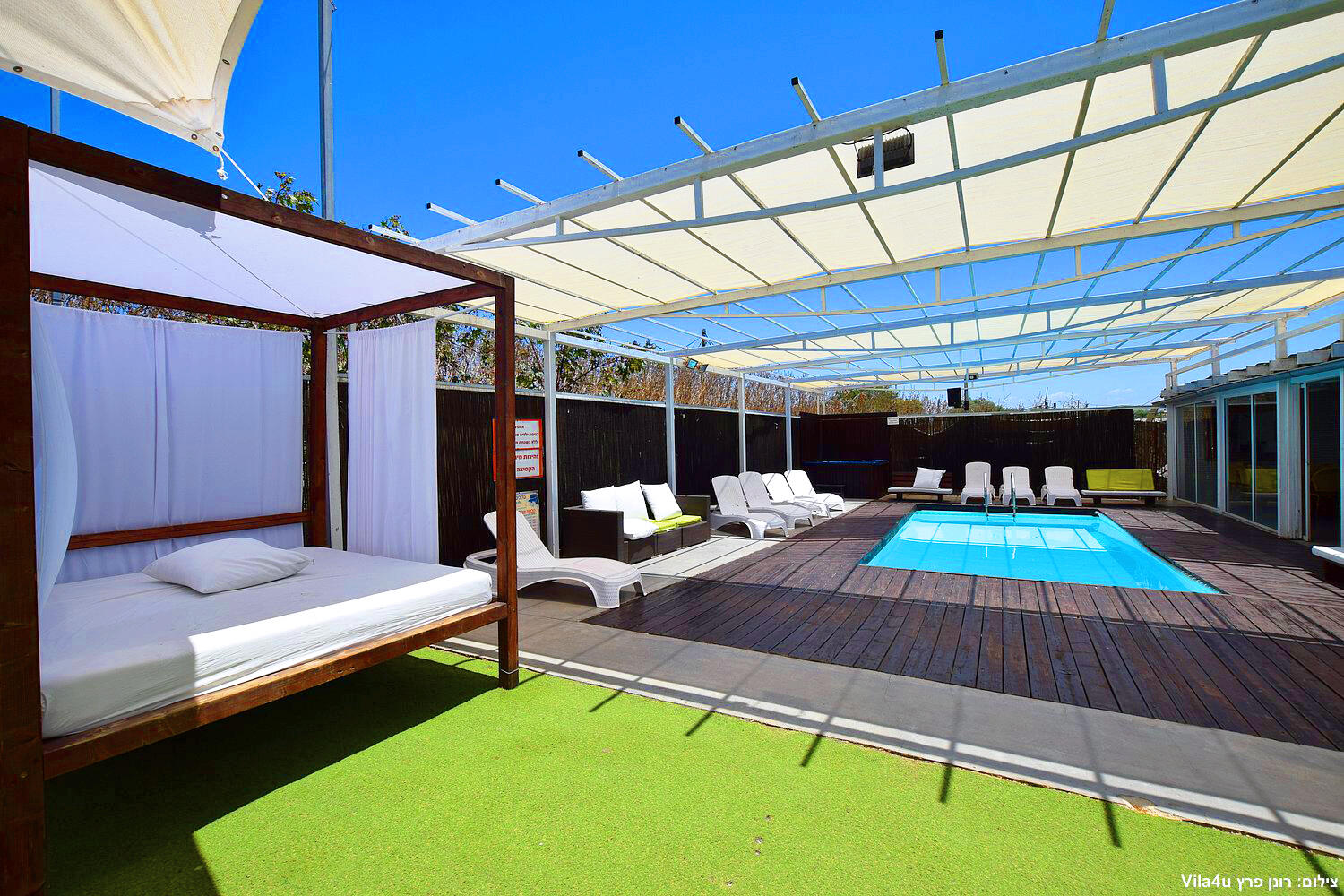 שדות אירוח בטבע מרכז  20  לופט 4 יו