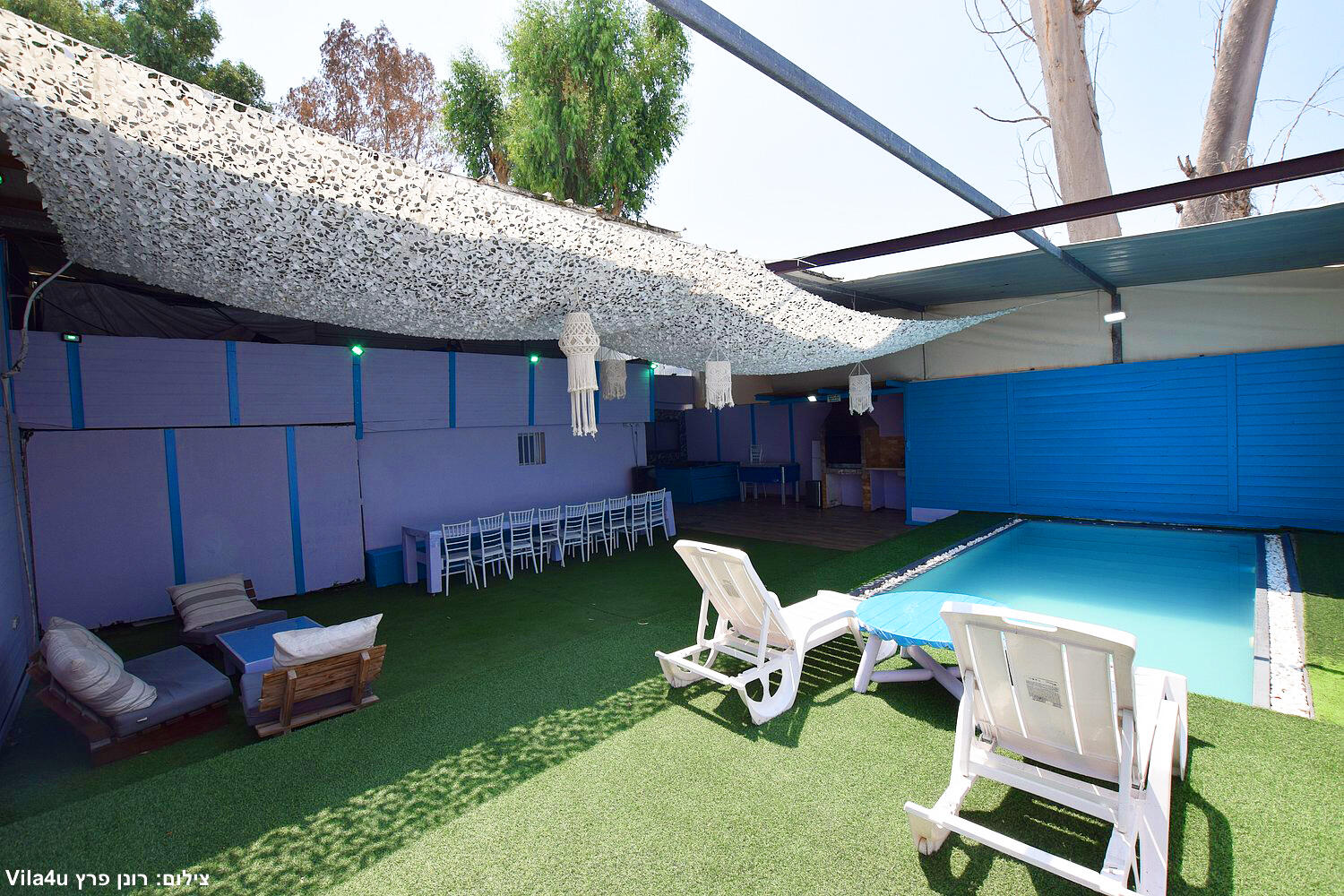 הרמוניה טופ מרכז  14  לופט 4 יו