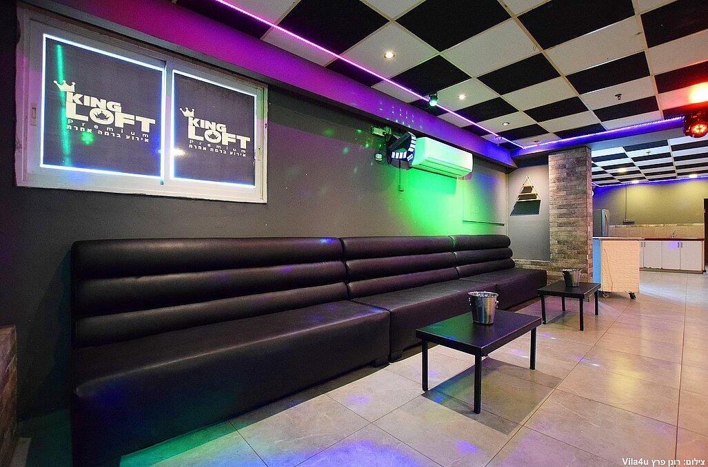 קינג לופט צפון  3  לופט 4 יו