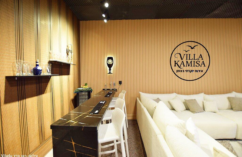 לופט כמיסה צפון  25  לופט 4 יו