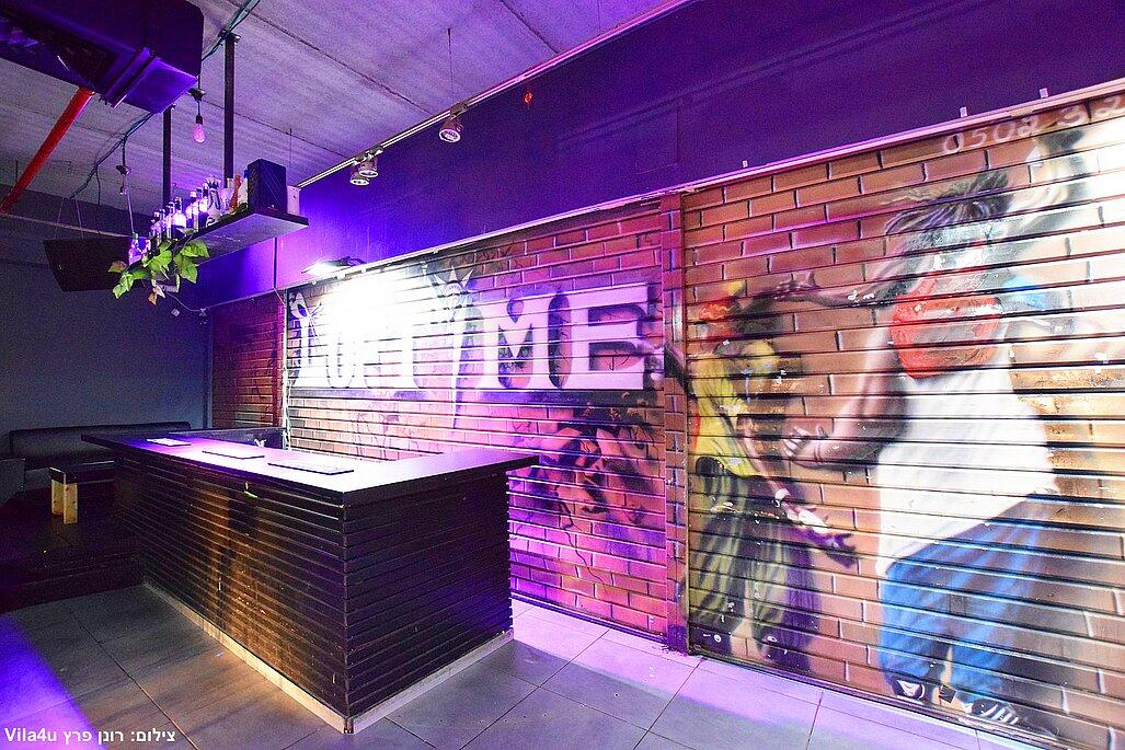 סאני לופט מרכז  23  לופט 4 יו