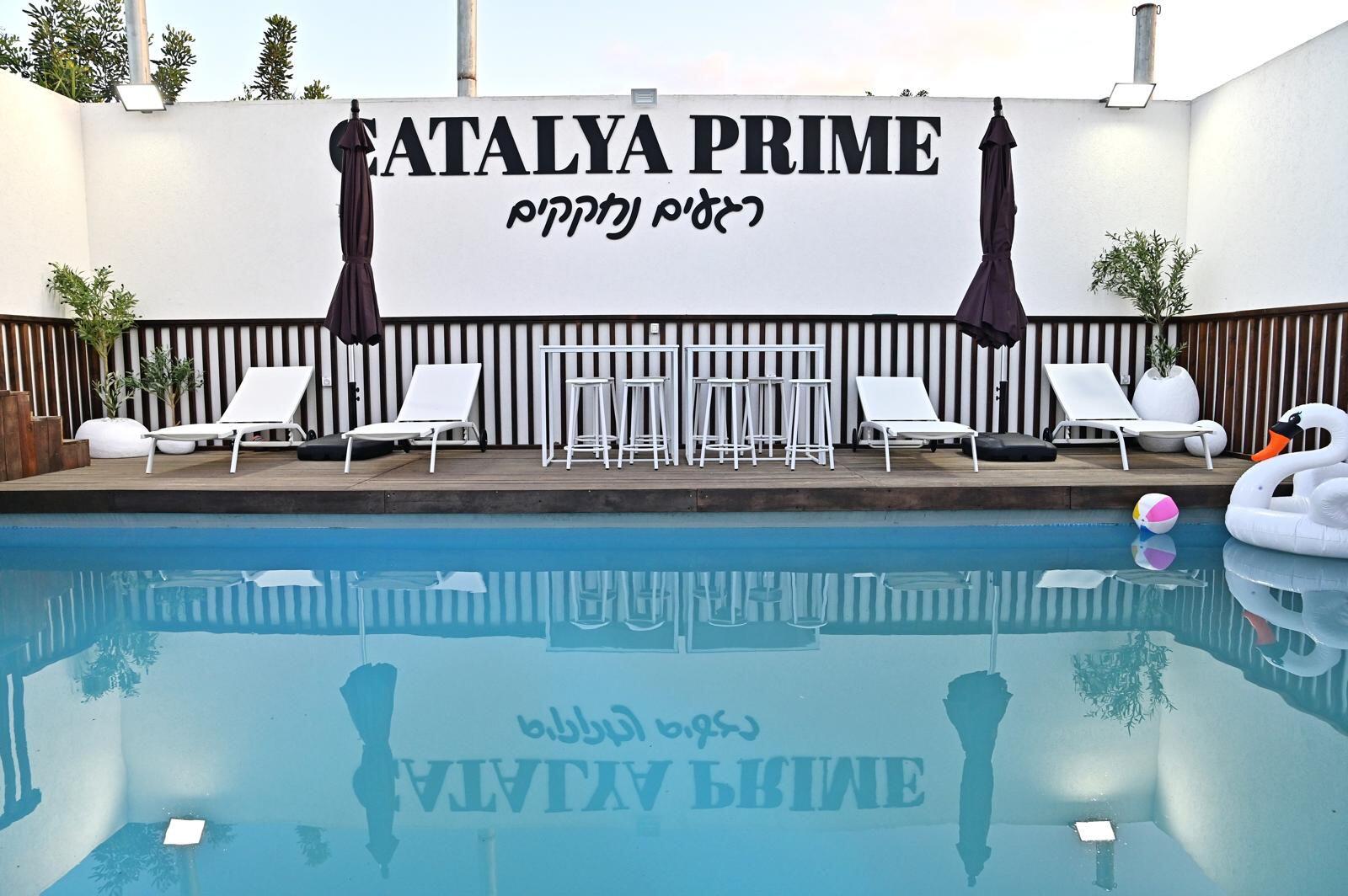 קטליה פריים - CATALYA PRIME מרכז  13  לופט 4 יו