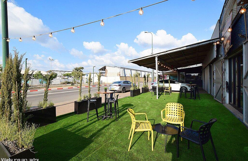 Happy bar – הפי בר מרכז  7  לופט 4 יו