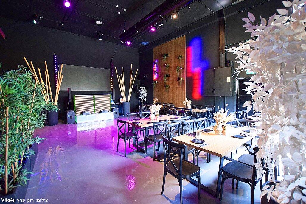 איוונט 47 מרכז  21  לופט 4 יו