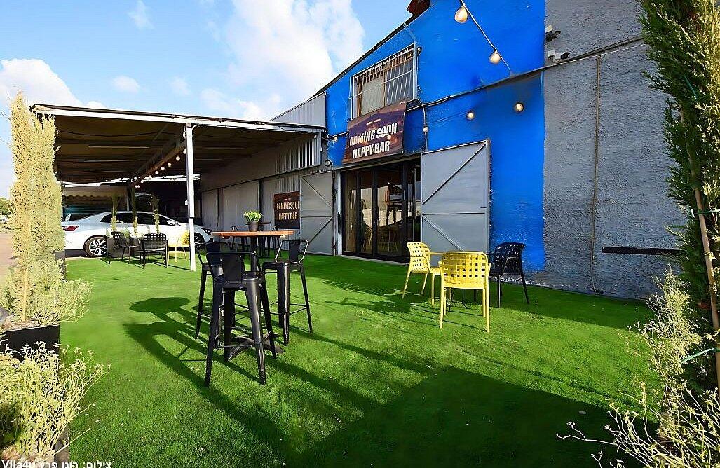 Happy bar – הפי בר מרכז  8  לופט 4 יו