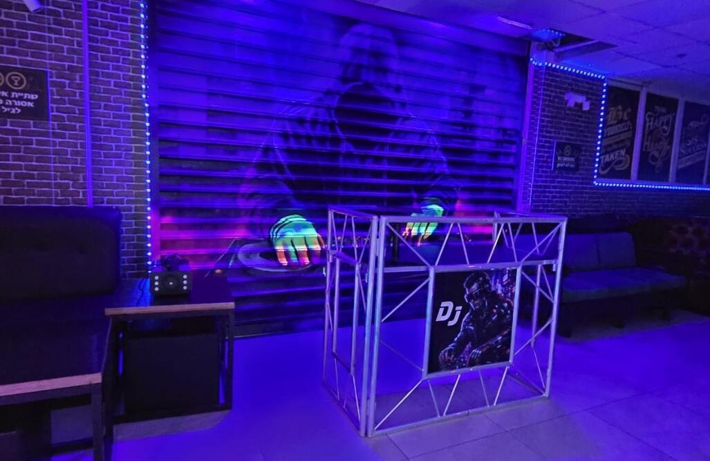 לופט מיאמי בר מרכז  6  לופט 4 יו