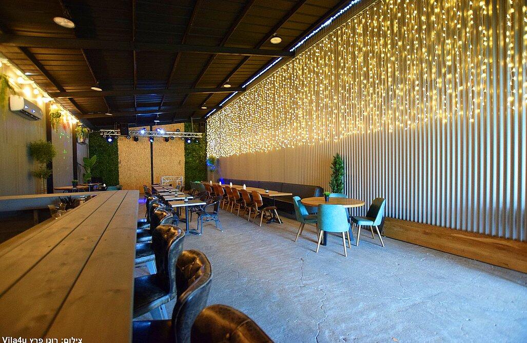 Happy bar – הפי בר מרכז  13  לופט 4 יו