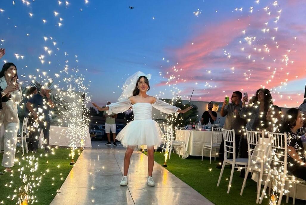 אואזיס דרום  8  לופט 4 יו