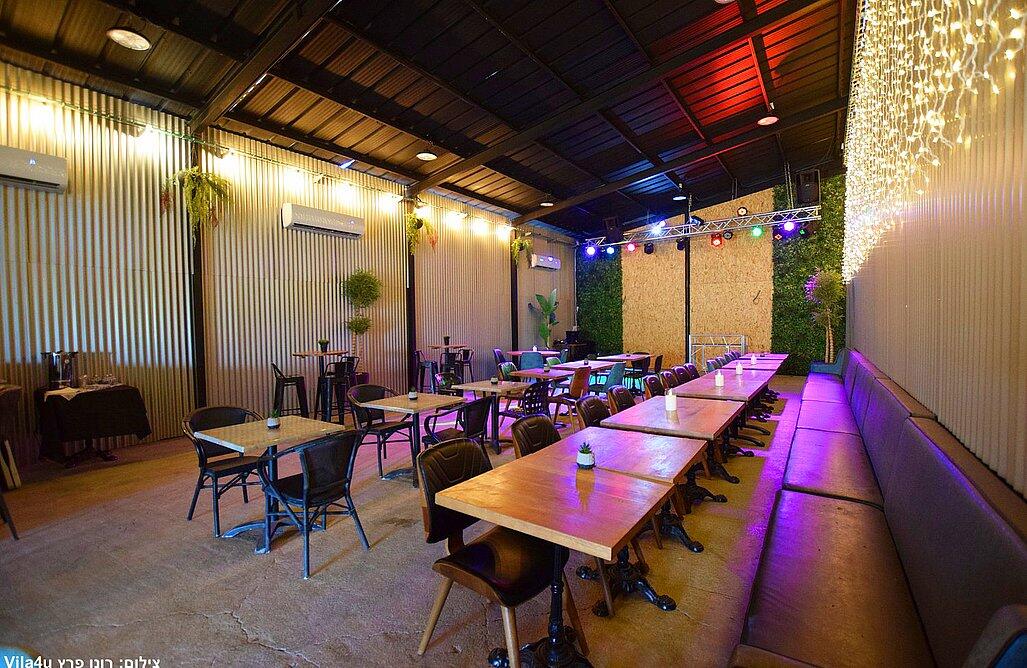 Happy bar – הפי בר מרכז  12  לופט 4 יו