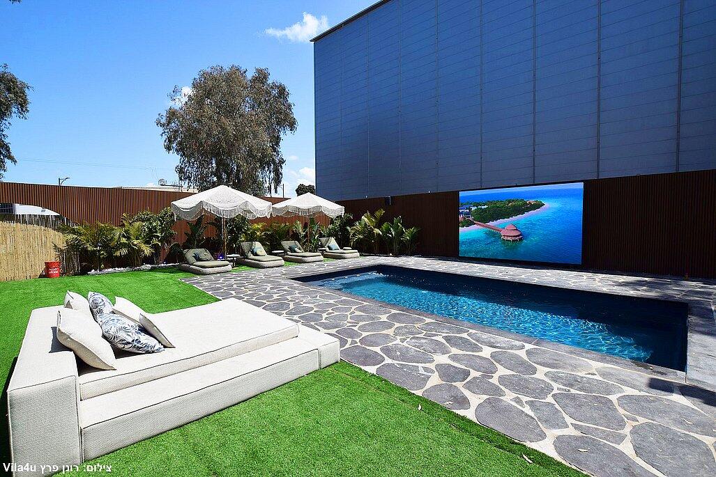 קופה קבנה מרכז  1  לופט 4 יו