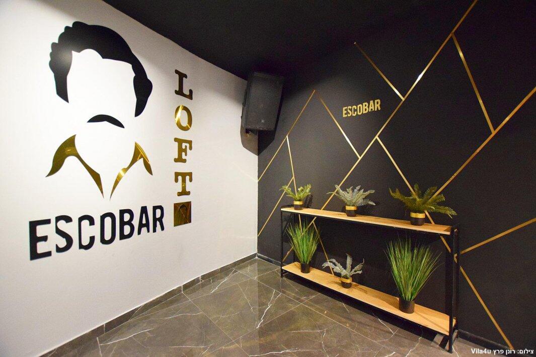 לופט אסקובר דרום  6  לופט 4 יו