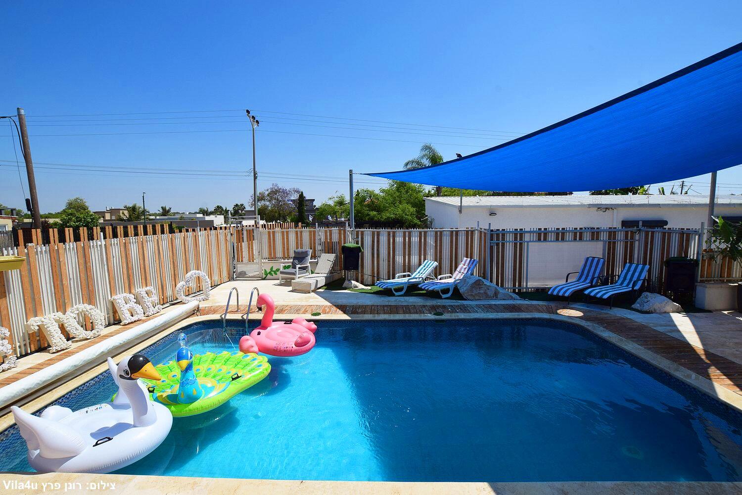 בריכת הסולטן מרכז  5  לופט 4 יו