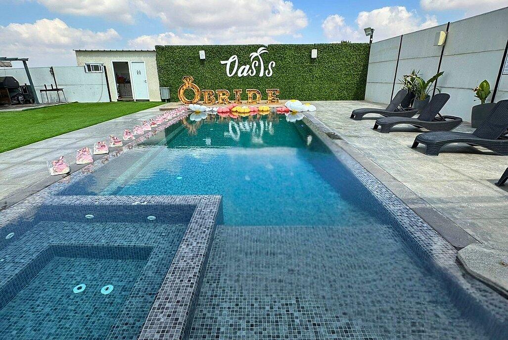 אואזיס דרום  2  לופט 4 יו