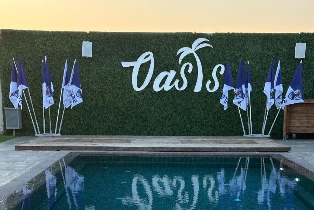 אואזיס דרום  7  לופט 4 יו