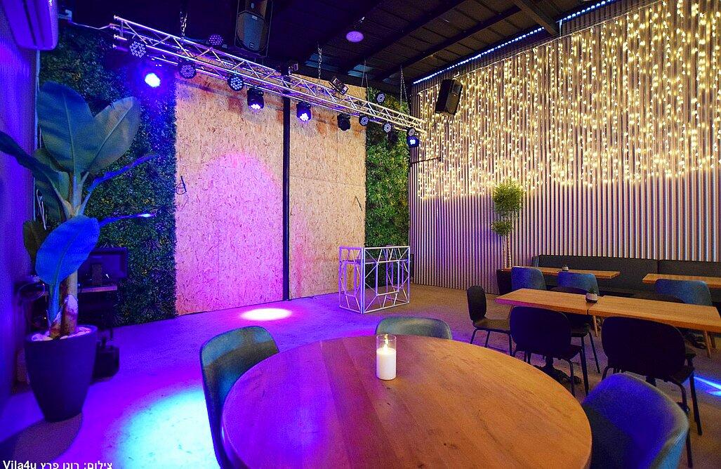 Happy bar – הפי בר מרכז  11  לופט 4 יו