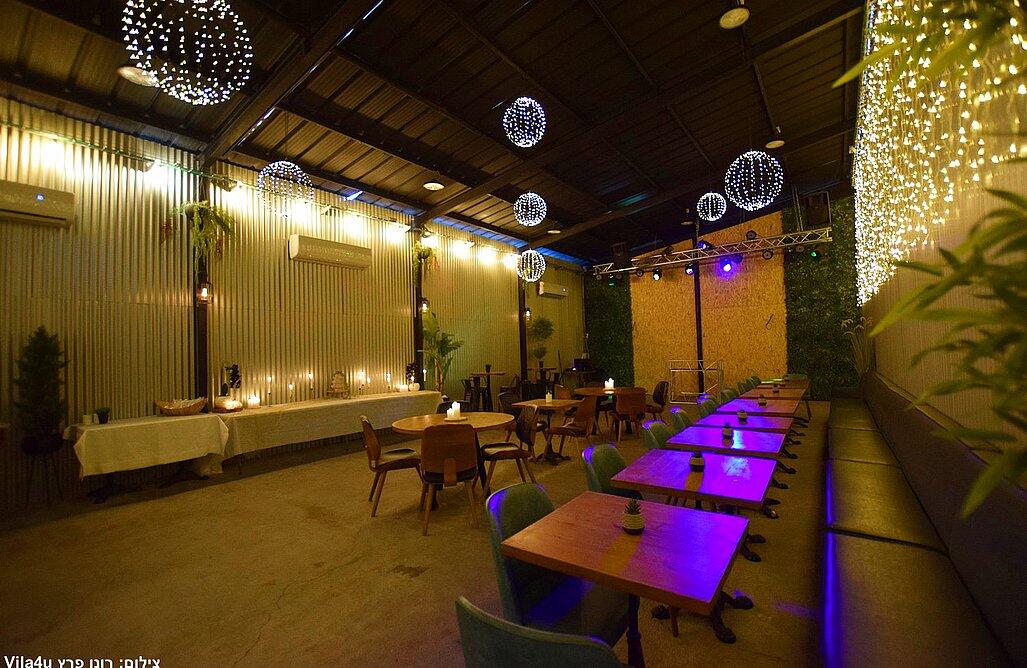 Happy bar – הפי בר מרכז  9  לופט 4 יו