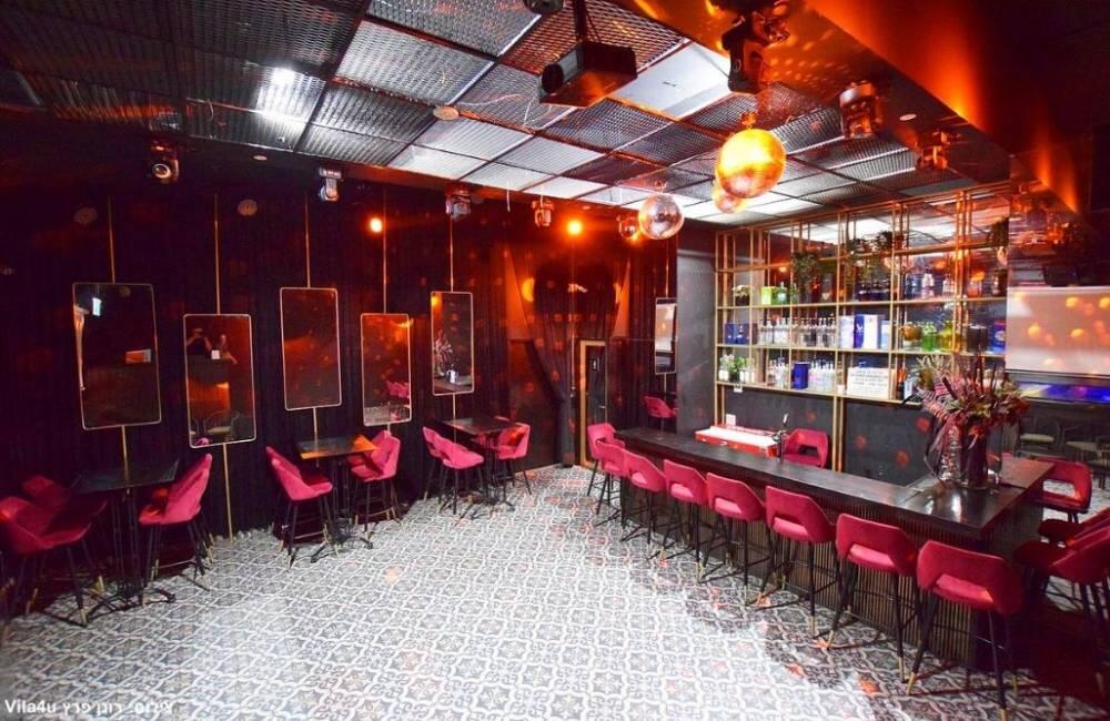 פרייבט בר - Private bar מרכז  7  לופט 4 יו
