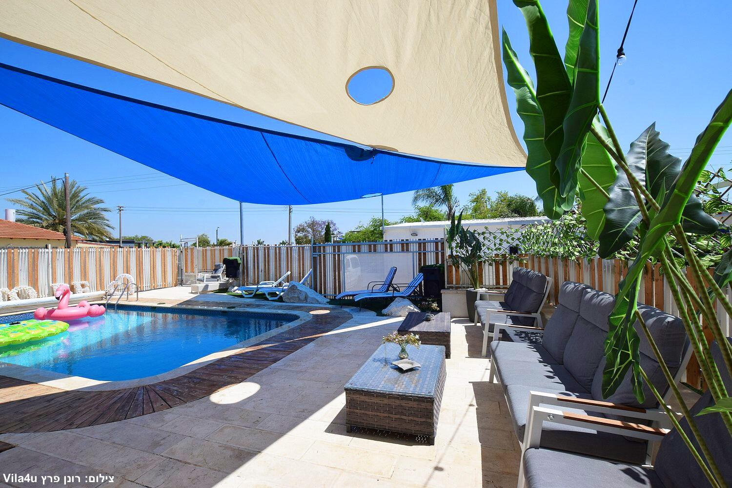 בריכת הסולטן מרכז  17  לופט 4 יו