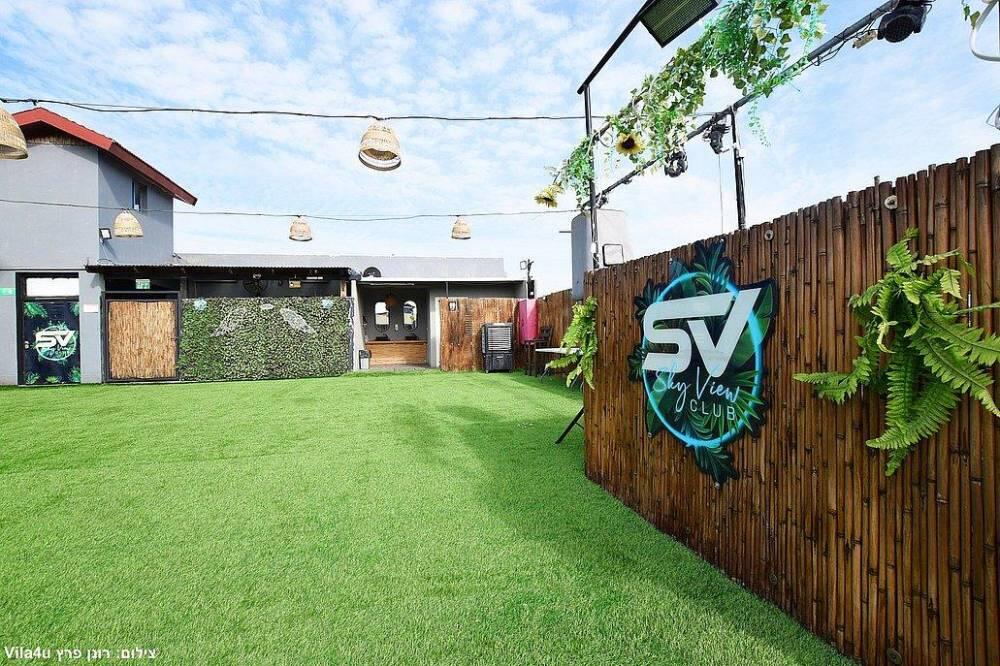 לופט גלאקסי צפון  7  לופט 4 יו