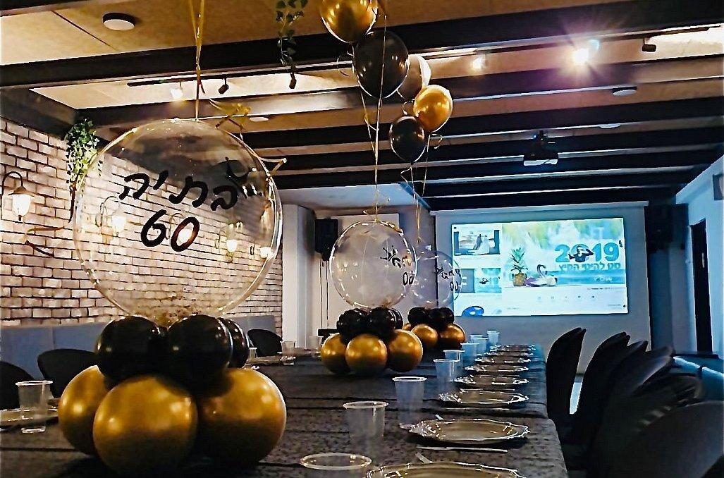 לופט המקום דרום  7  לופט 4 יו