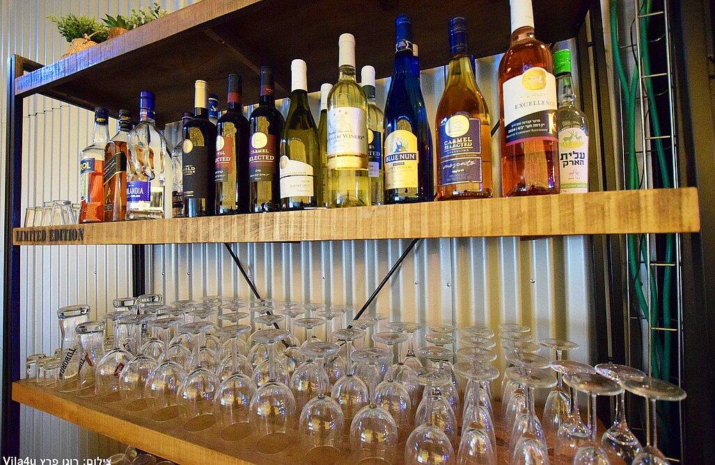 Happy bar – הפי בר מרכז  9  לופט 4 יו