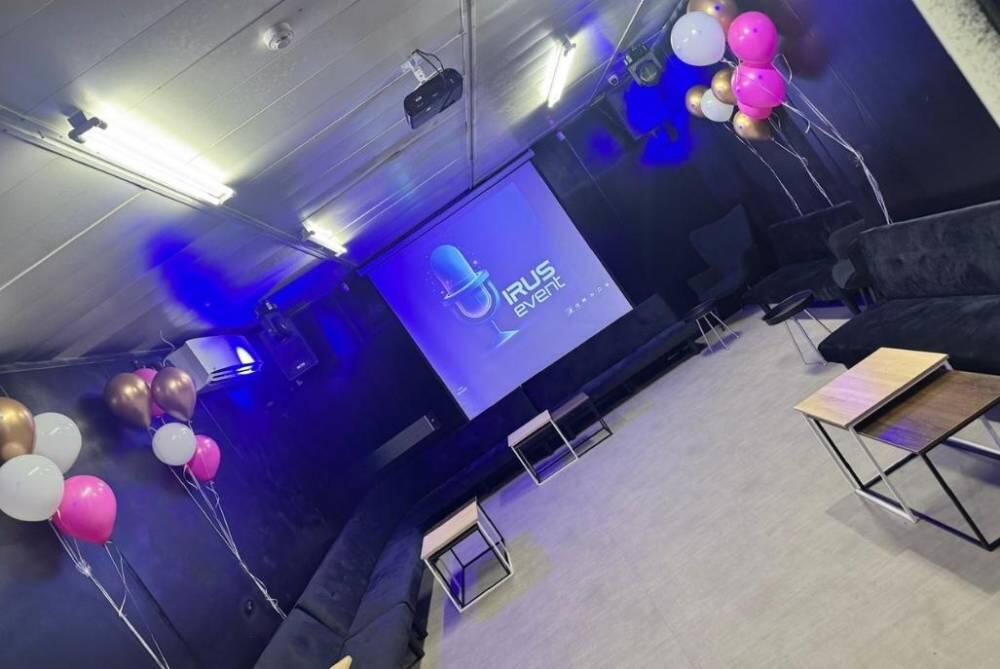 אירוס איוונט - Irus event מרכז  24  לופט 4 יו